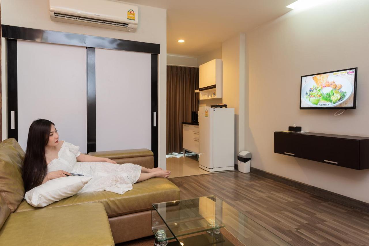Romyen Garden Place 4* Накхонратчасима
