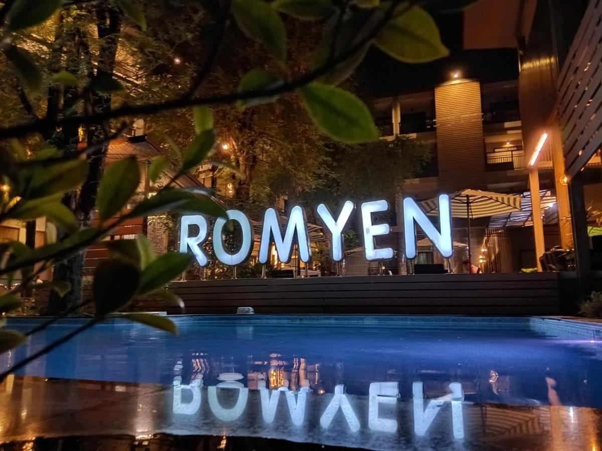 Апарт-отель Romyen Garden Place 4*